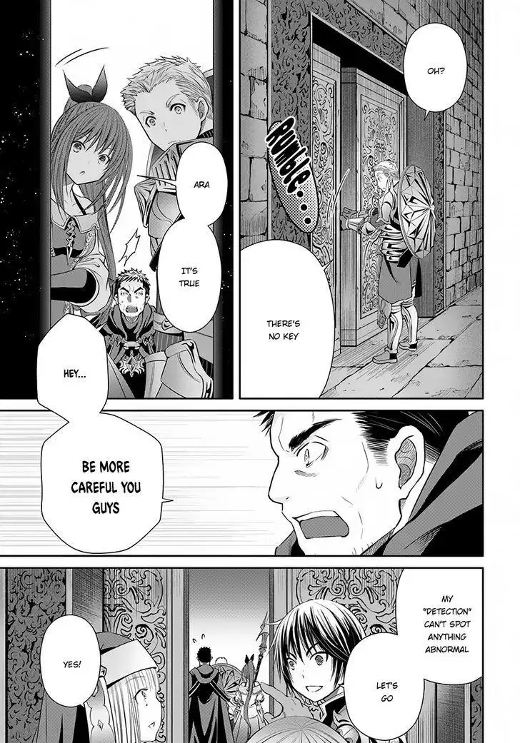 Hachinan tte, Sore wa Nai Deshou! Chapter 28 12